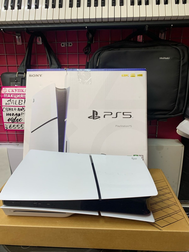 Игровая приставка Sony PlayStation 5 1TB ( CFI-2018)