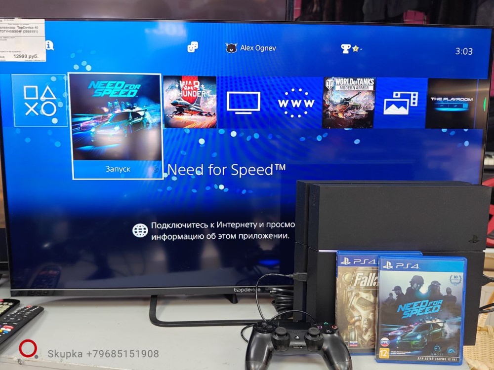 Игровая приставка Sony PlayStation 4 fat 500 Гб