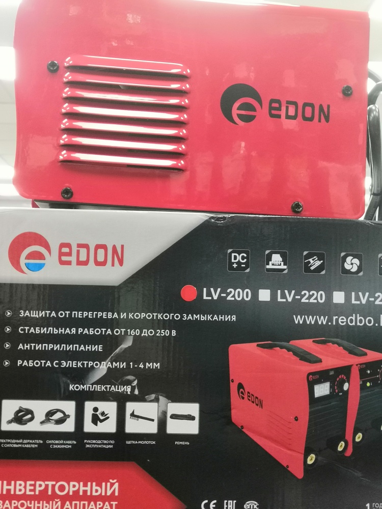 Сварочный аппарат edon 200