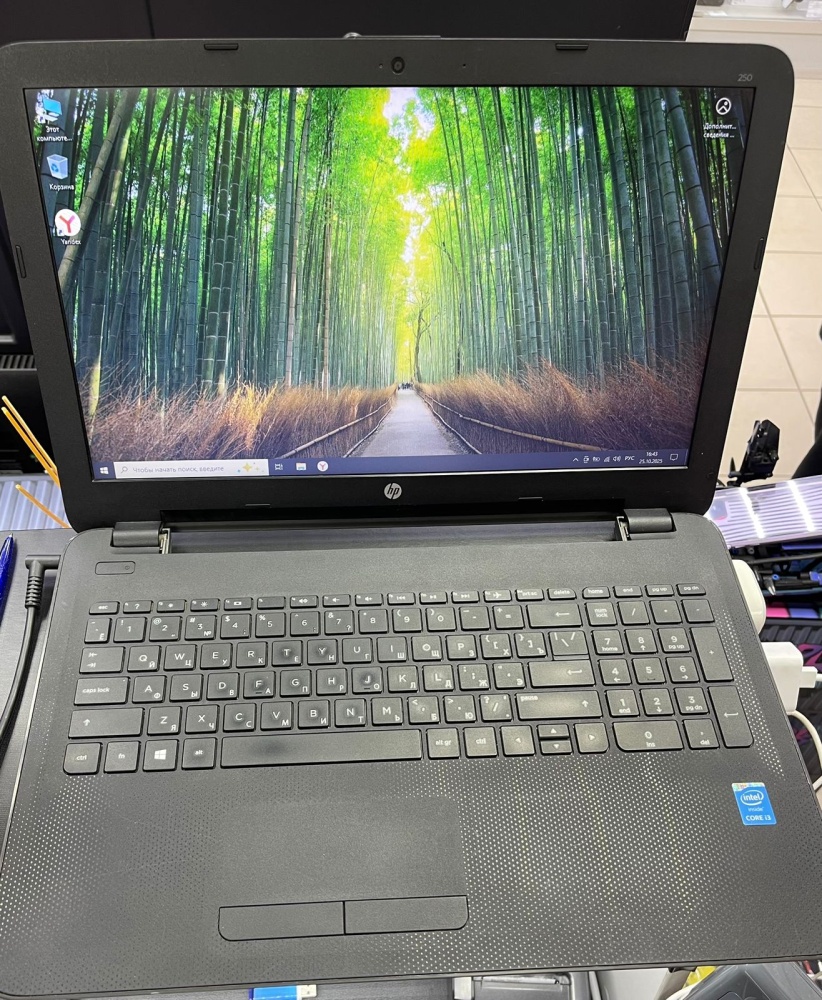 Ноутбук HP 250 4g
