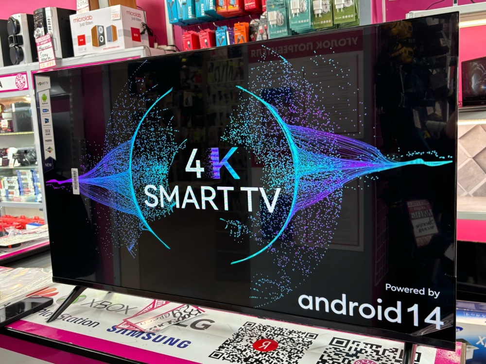 Телевизор Yasin 45G09 android