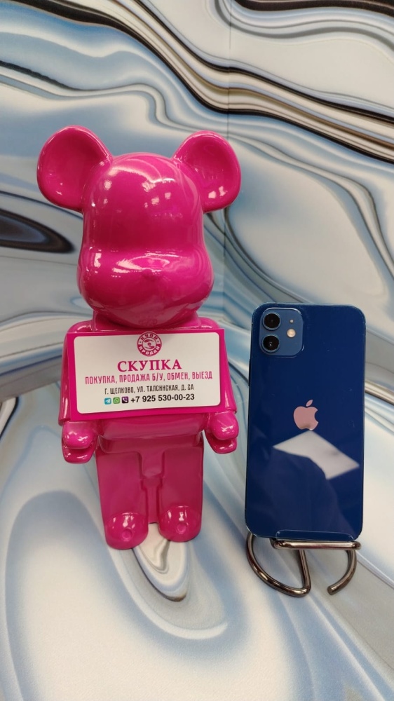 Смартфон iPhone 12 64 Gb 80%