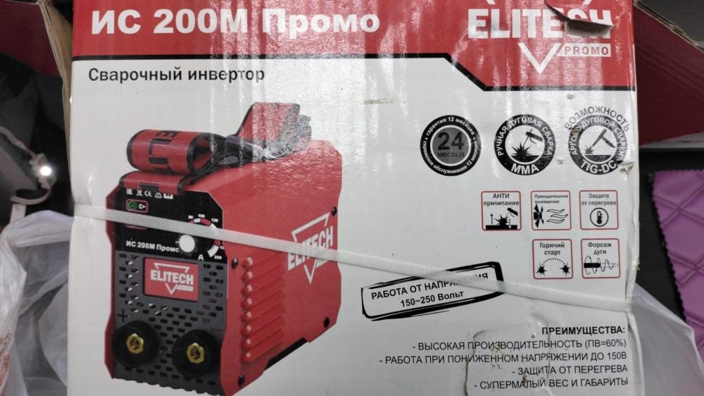 Сварочный аппарат Elitech Promo200