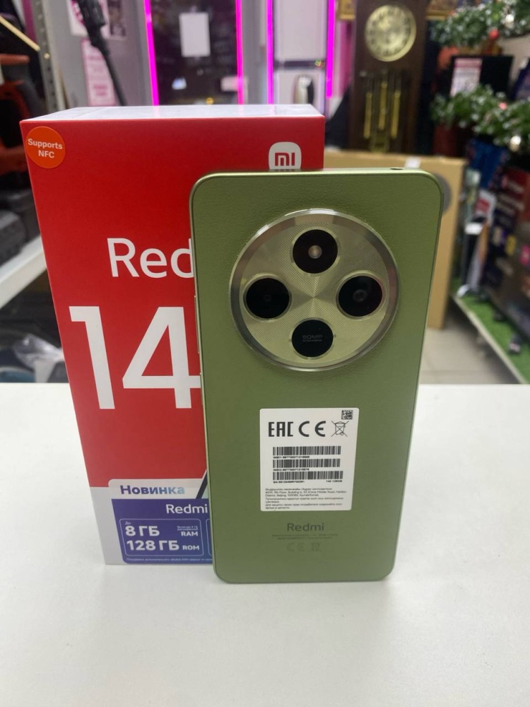 Смартфон Xiaomi Redmi 14C 128gb