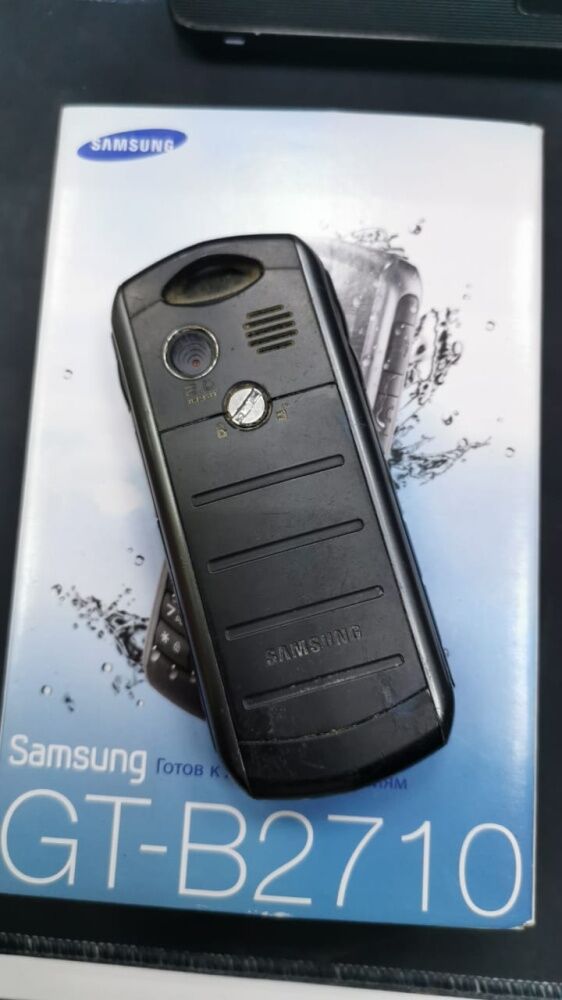 Смартфон Samsung GT-B2710