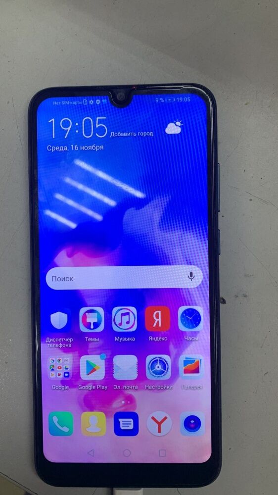 Смартфон Huawei Y6  2019 2/32