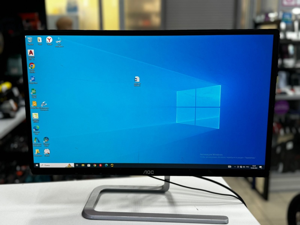 Монитор AOC 230LM00031