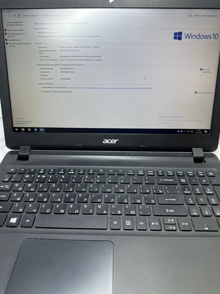 Ноутбук Acer 4Х2.0\6\1TB HDD\ i3(6th gen)
