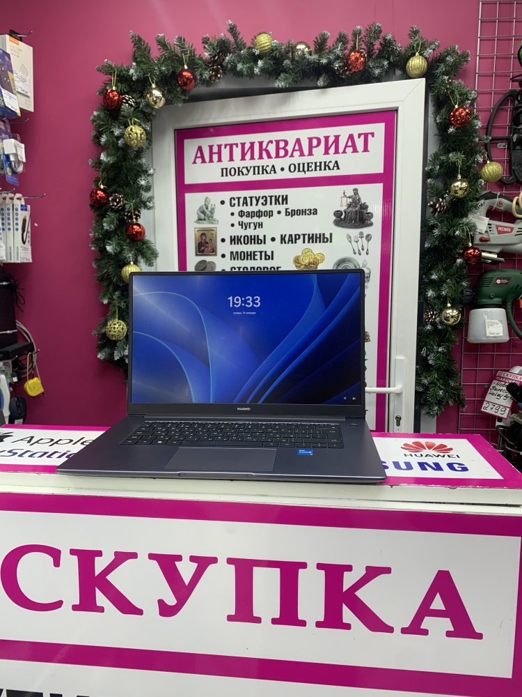 Ноутбук Huawei Matebook d-15