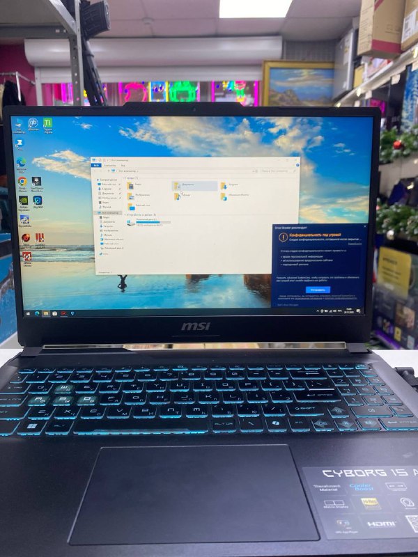 Ноутбук MSI cyborg 15 a13u