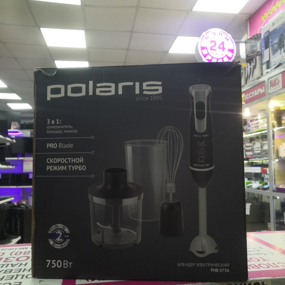 Блендер Polaris 0756