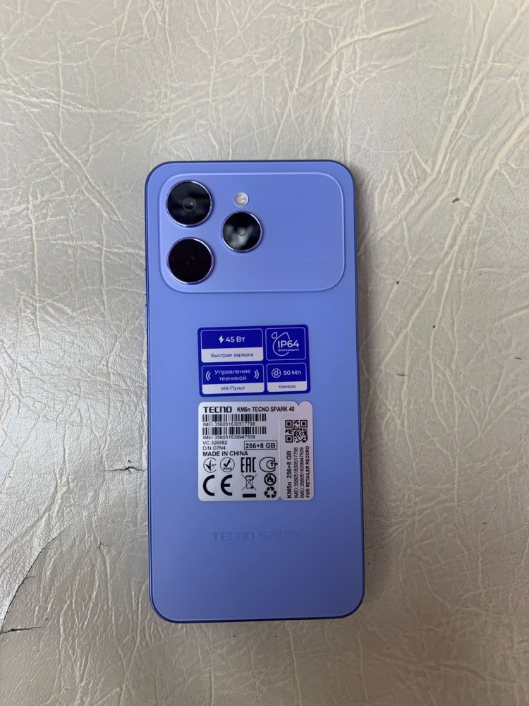 Мобильный телефон Tecno SPARK 40