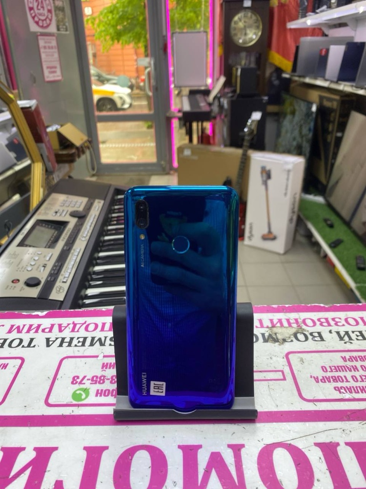 Смартфон Huawei P Smart 2019 32gb