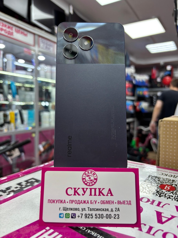 Смартфон Realme Note 50 3/64GB