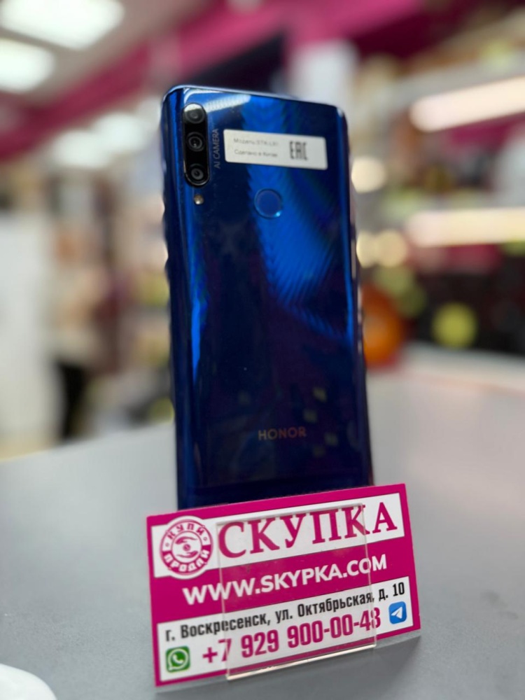 Смартфон Honor 9X 4/128