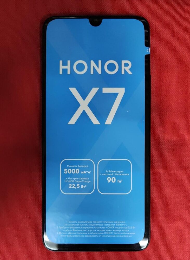 Смартфон Honor X7 4/128