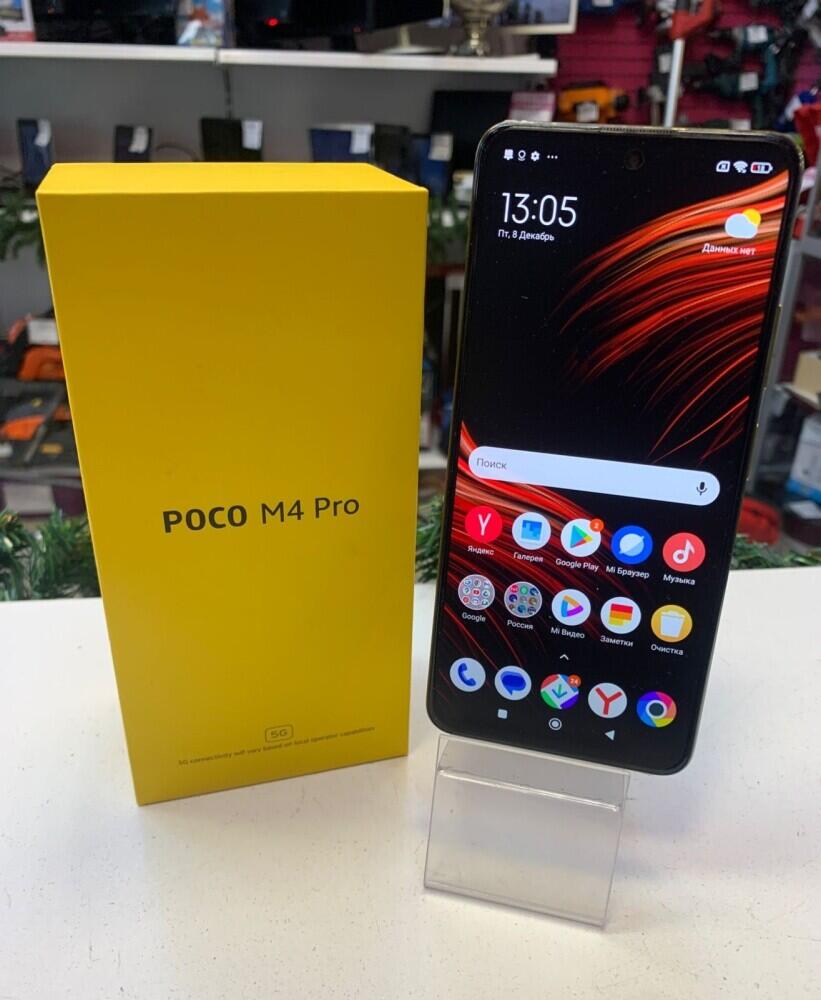 Смартфон Xiaomi Poco M4 PRO 5G 6/128 б/у купить в Москве в магазинах  «Скупка» (Артикул: 914449 ) с доставкой: цена 13 999 ₽, отзывы