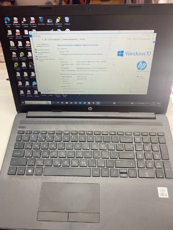 Ноутбук HP 25С