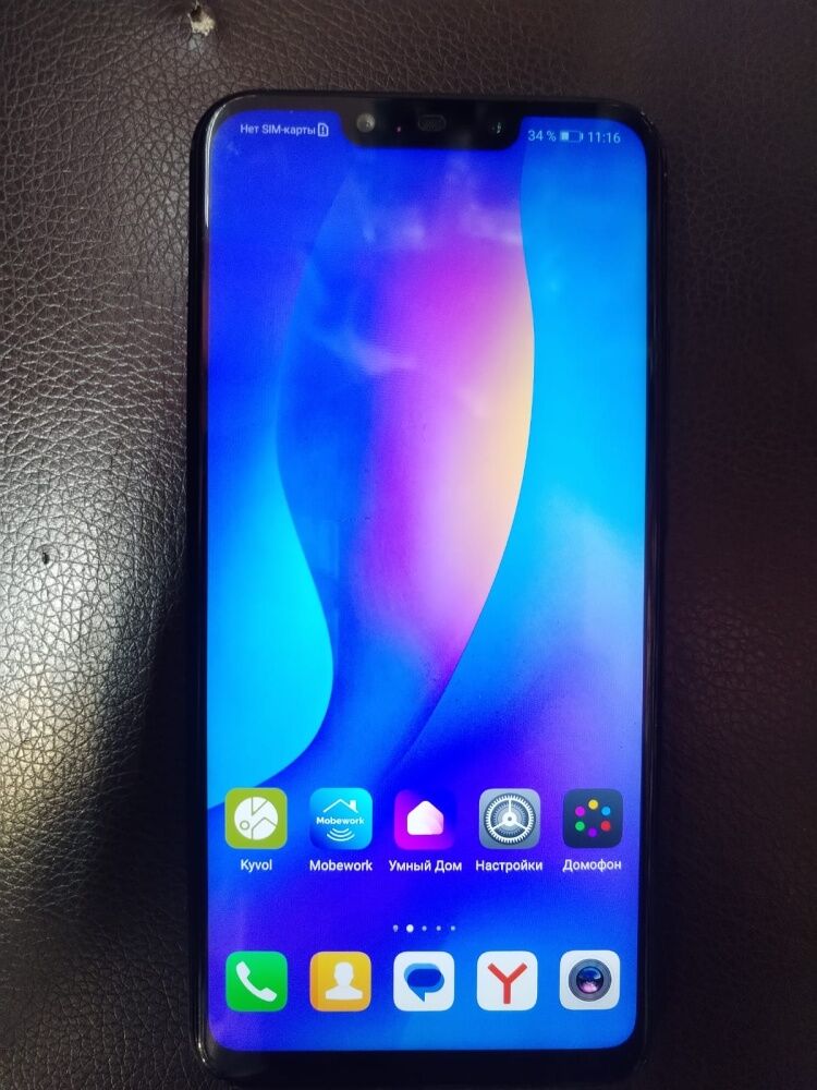 Смартфон Huawei Nova 3i 4|64