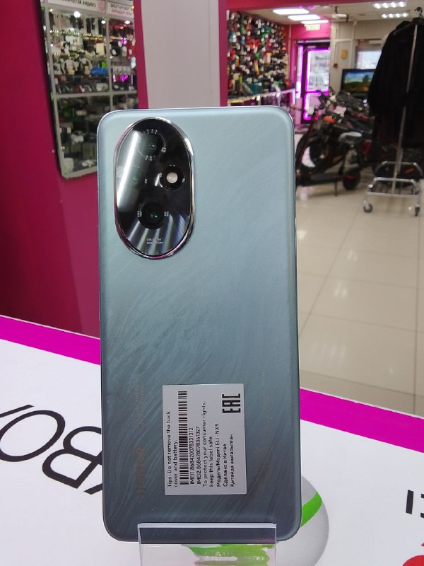 Смартфон Honor 200 -12/512