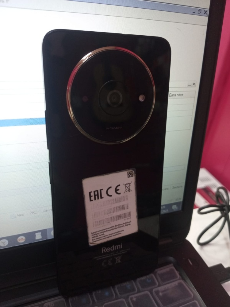 Смартфон Xiaomi Redmi A3x 64