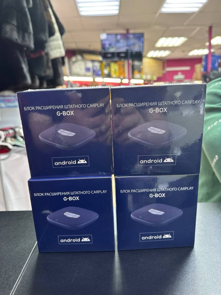 Сигнализация G BOX  GEELY