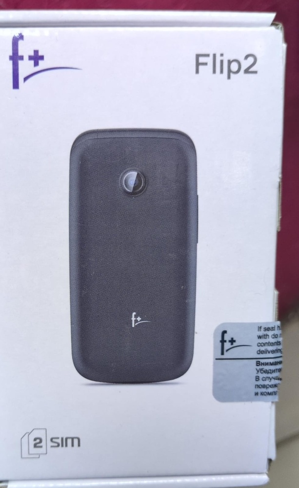 Мобильный телефон Fly  Flip 2