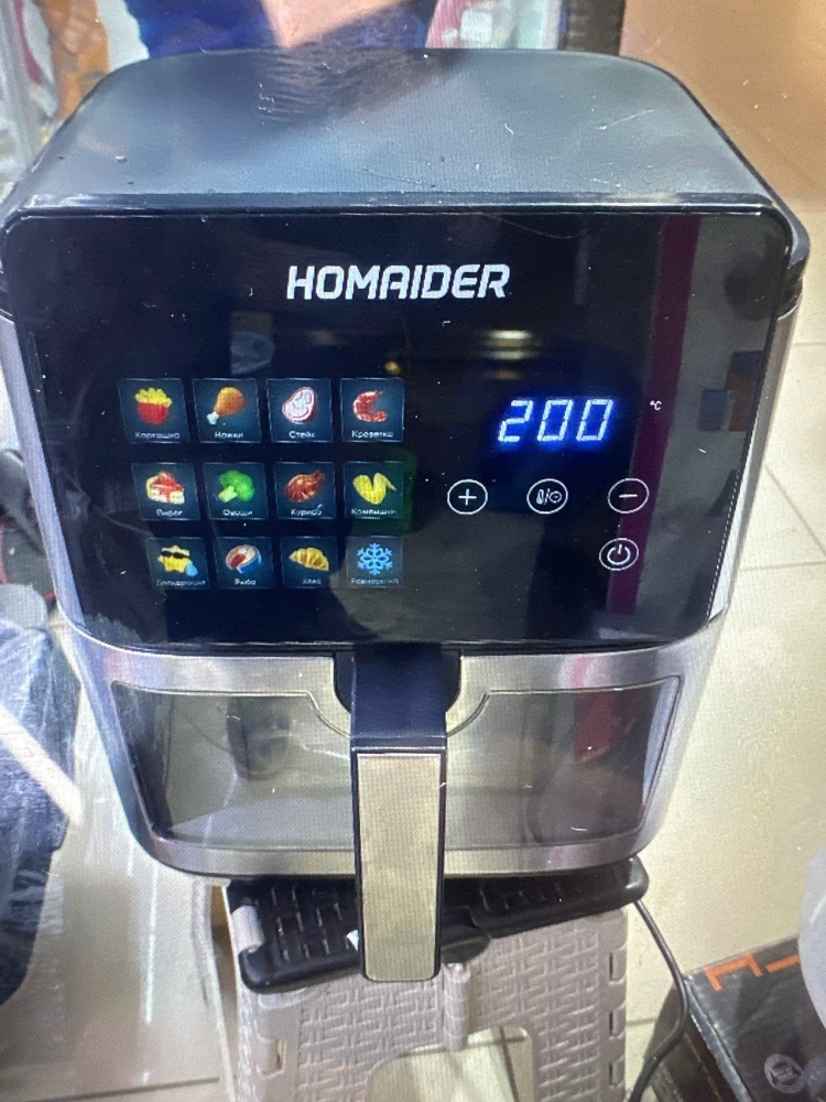 Аэрогриль HOMAIDER aero1