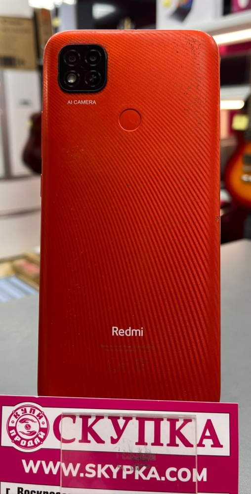 Смартфон Xiaomi Redmi 9C nfs 3/64