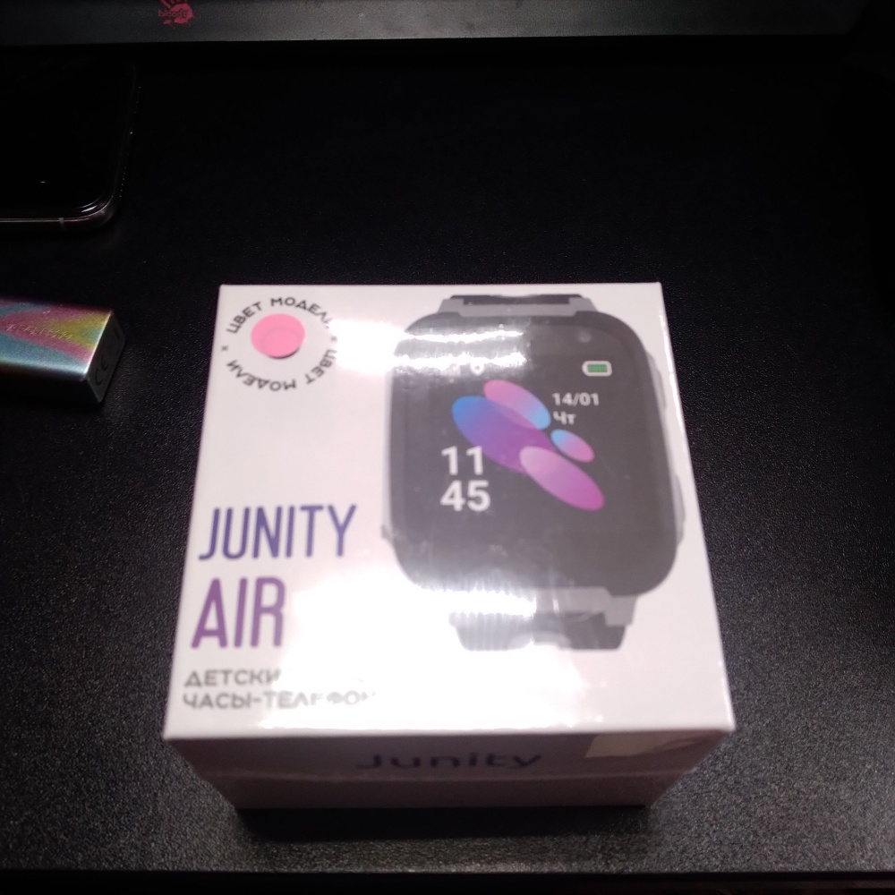 Смарт-часы Детские Junior air