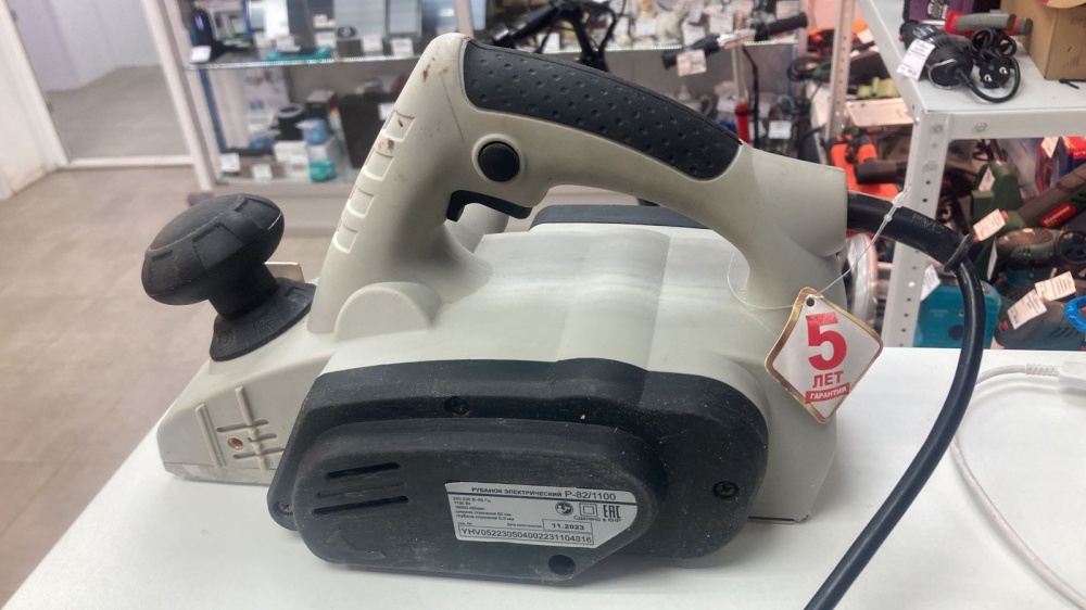 Электро Рубанок P-82/1100
