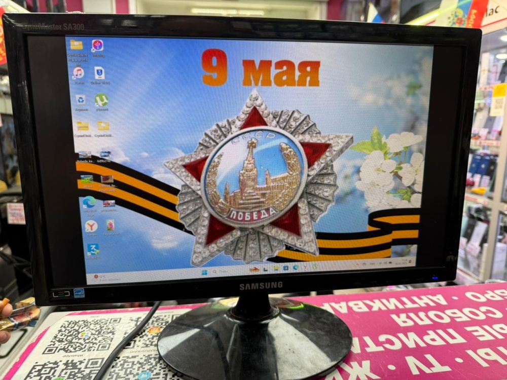 Монитор Samsung LS19A300