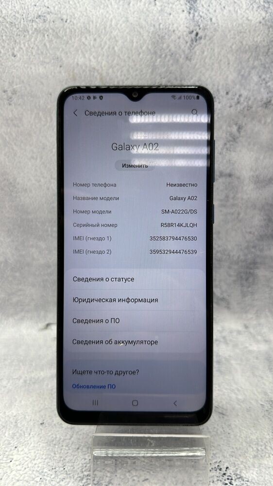 Смартфон Samsung A02 2/32