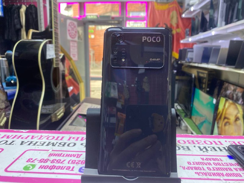 Смартфон Xiaomi Poco M4 PRO 128gb