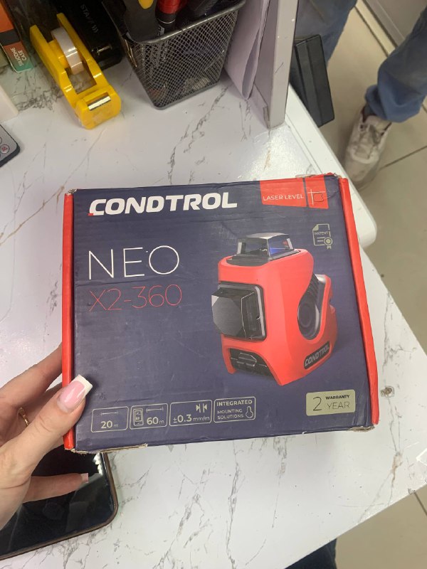 Лазерный уровень Сondtrol