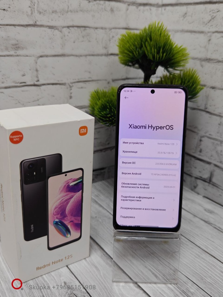 Смартфон Xiaomi Redmi note 12 s 6/128