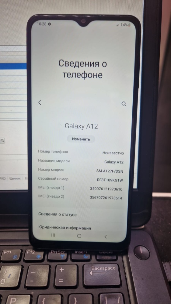 Смартфон Samsung A12 4\64