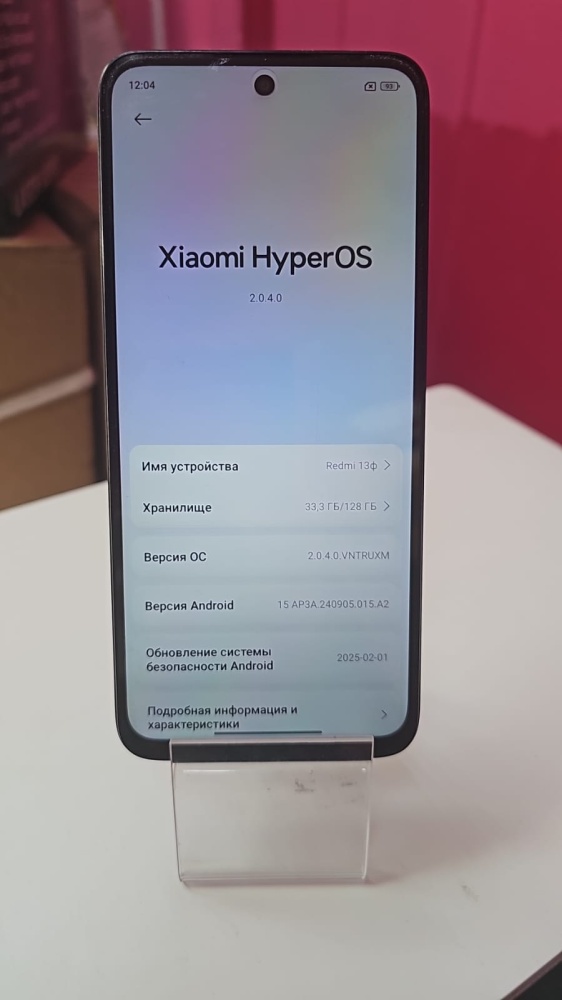 Смартфон Xiaomi Redmi 13 6\128