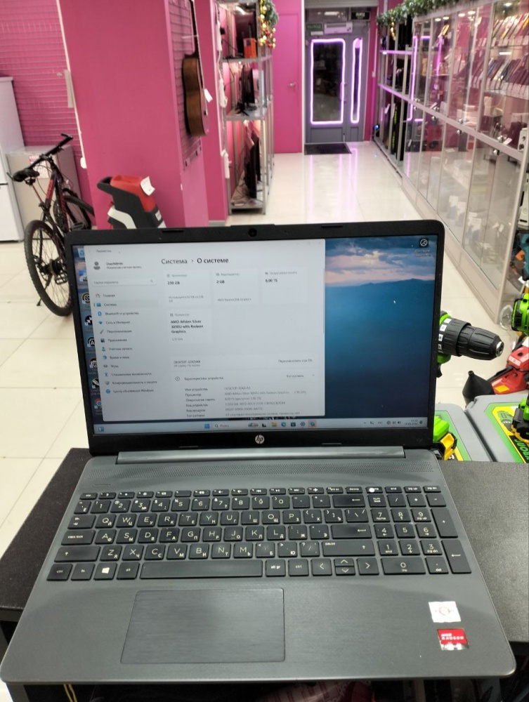 Ноутбук HP  15s-eq1142ur