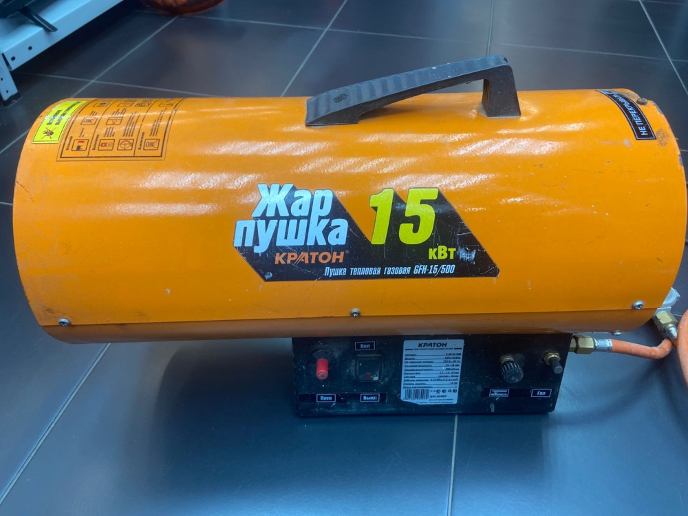 Пушка газовая Кратон 15кВт