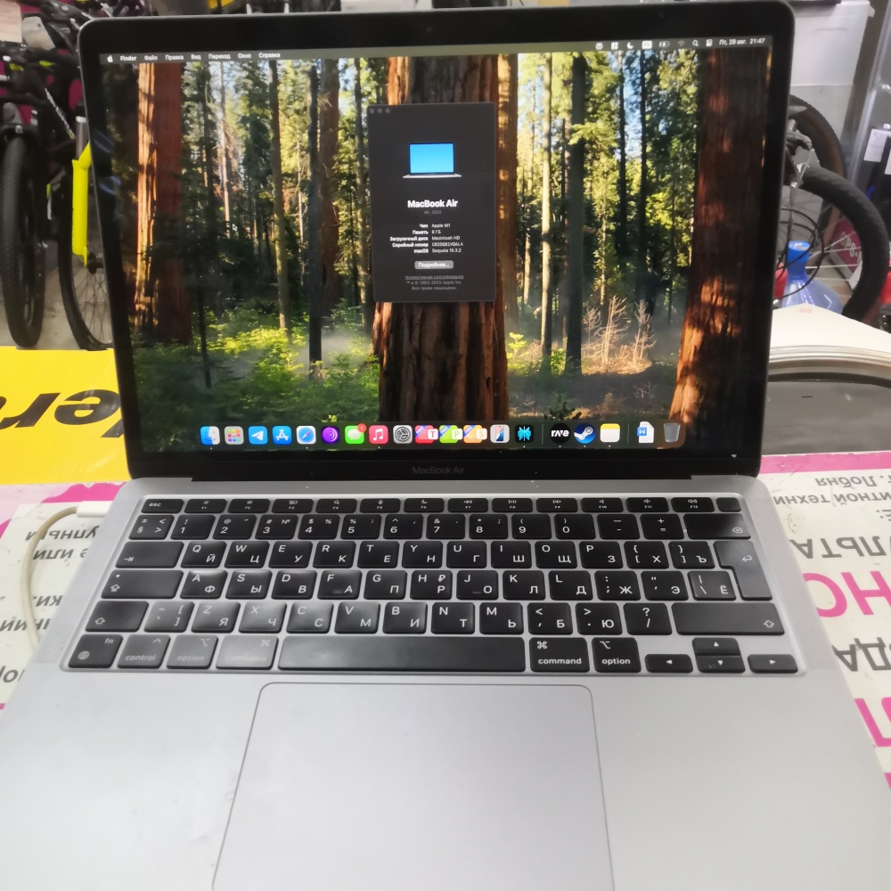 Ноутбук Macbook Air 13 M1/ОЗУ 8/256Gb