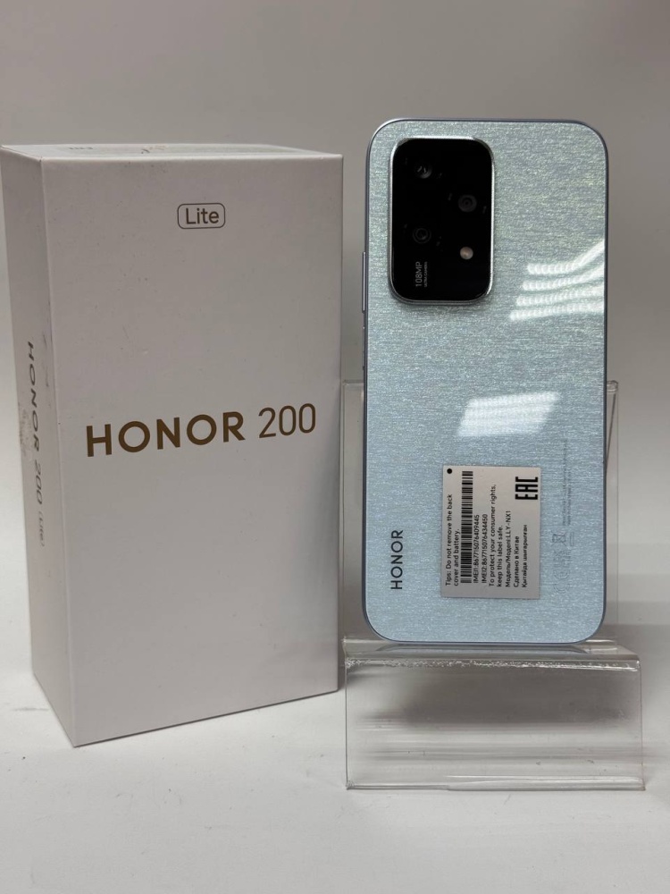 Смартфон Honor 200 Lite