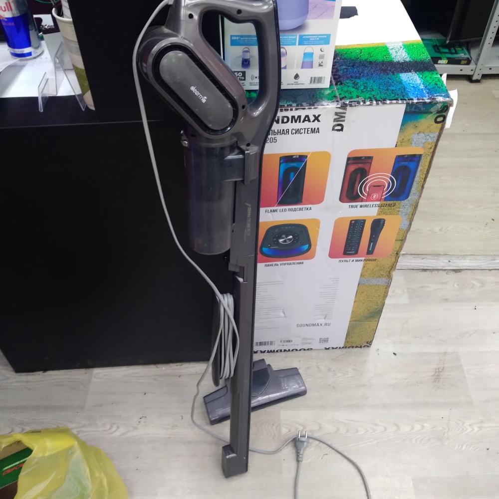 Пылесос Derma