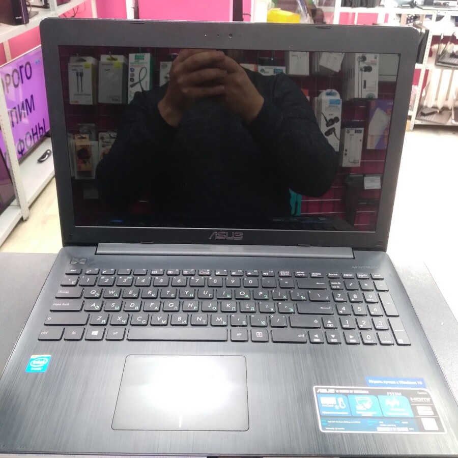 Ноутбук ASUS 2x2/4/500/1