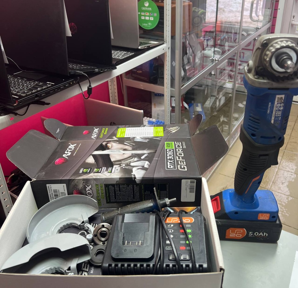 УШМ (Болгарка) Dexter 20Vag2-125-1