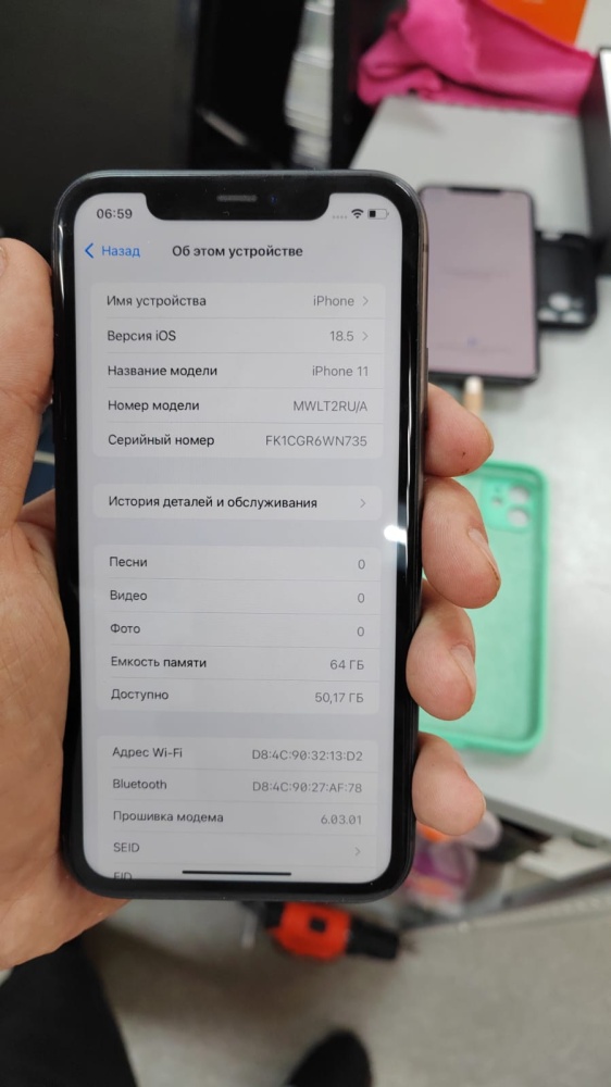 Смартфон iPhone 11 64Gb