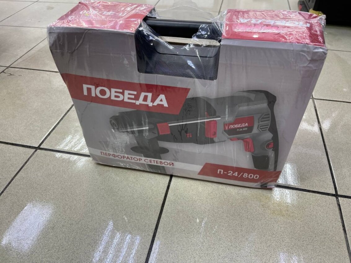 Перфоратор Победа п-24/800