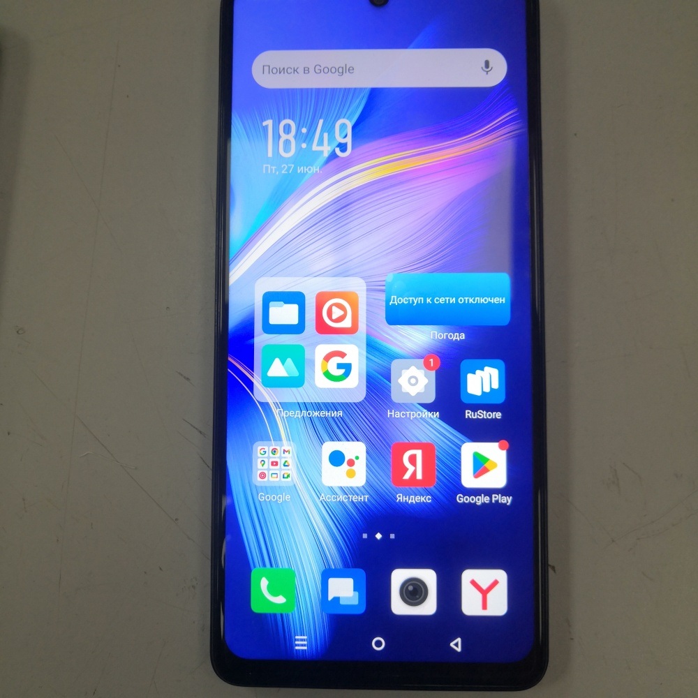 Мобильный телефон Infinix HOT 40i 8/128