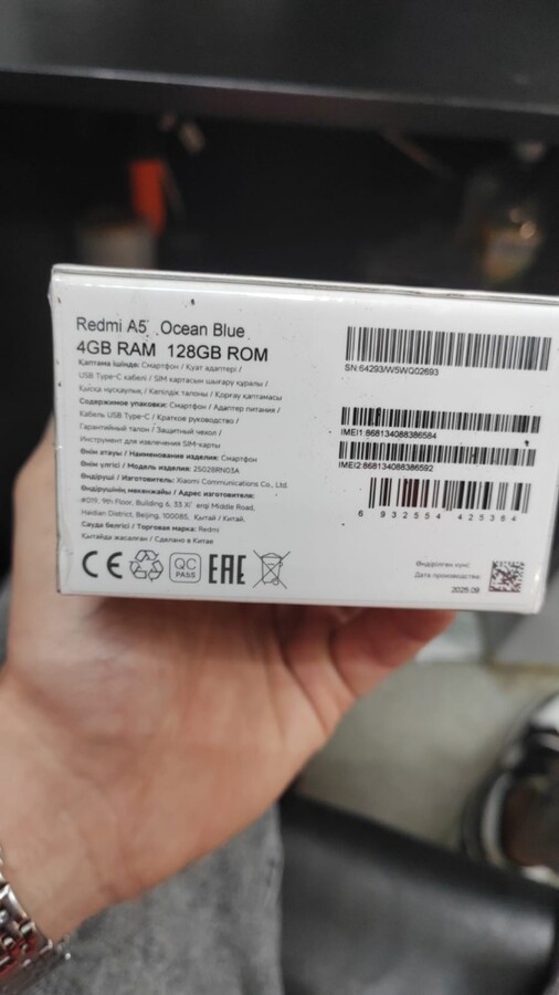 Смартфон Xiaomi Redmi 5 A