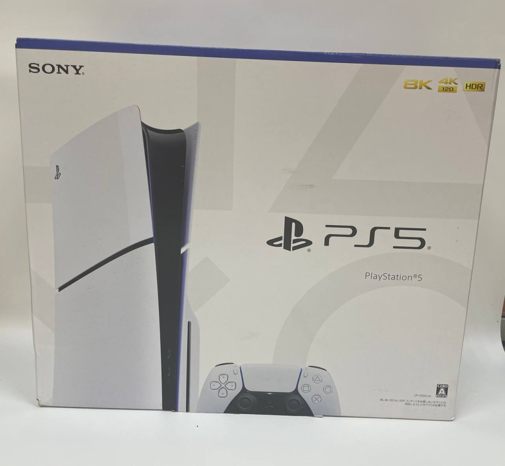 Игровая приставка Sony PlayStation 5 1tb